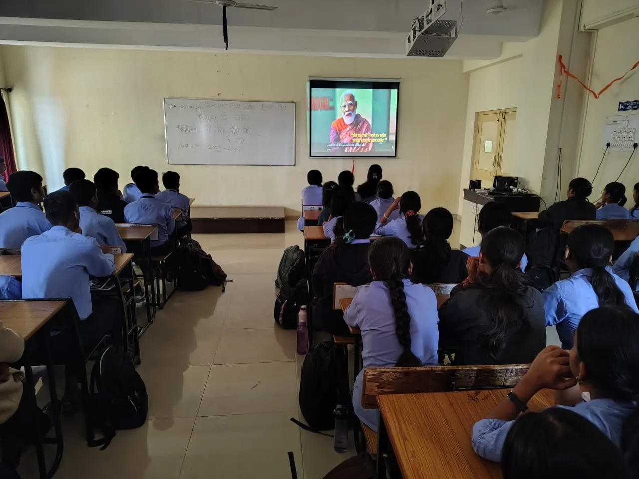 Pariksha Pe Charcha