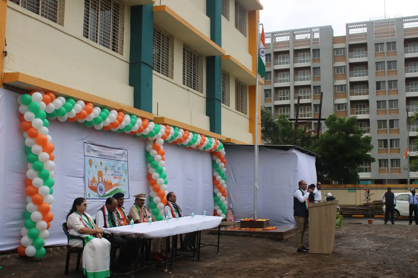Celebrating 80 Years of Independence