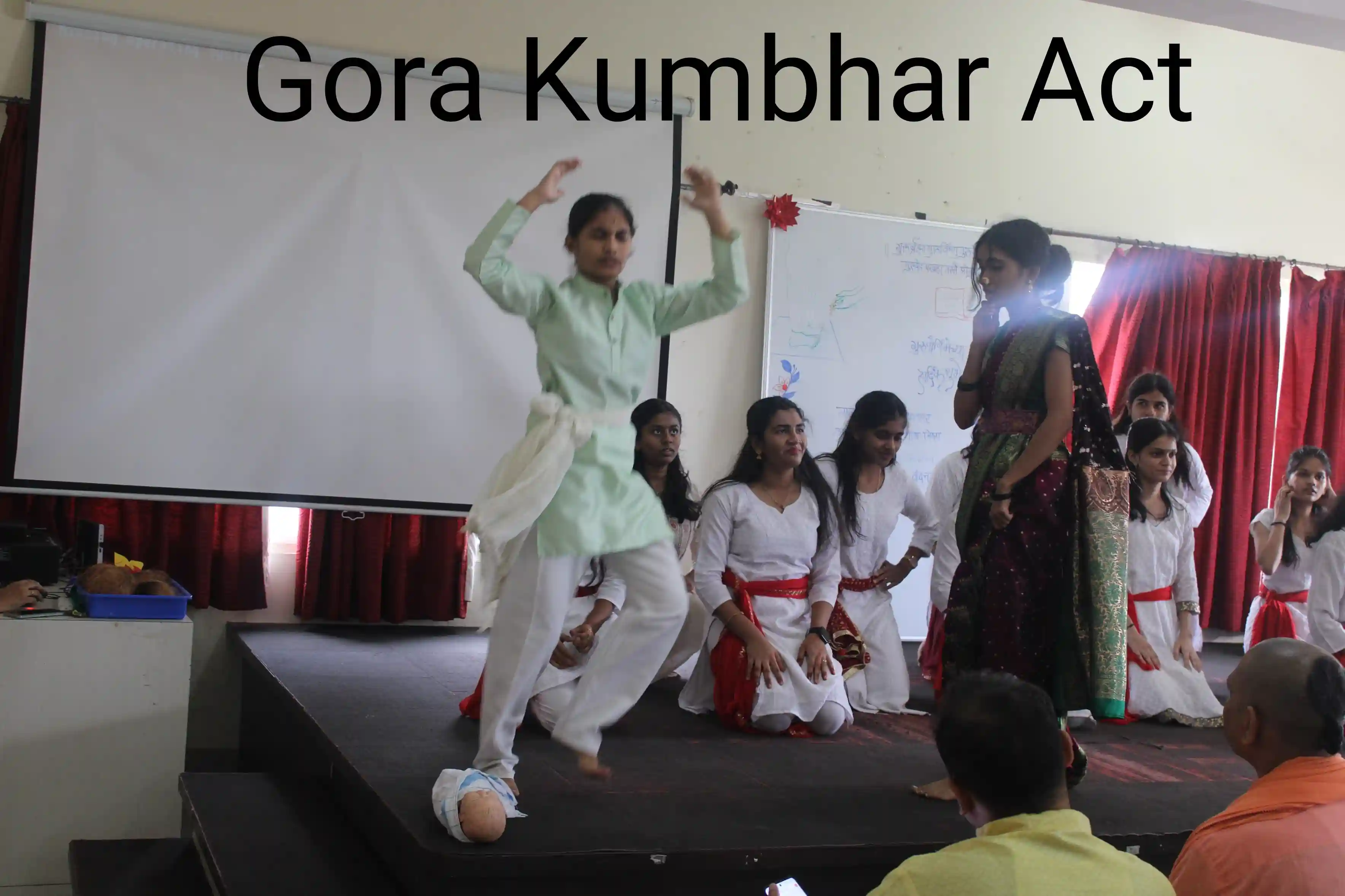 Guru Purnima Celebration
