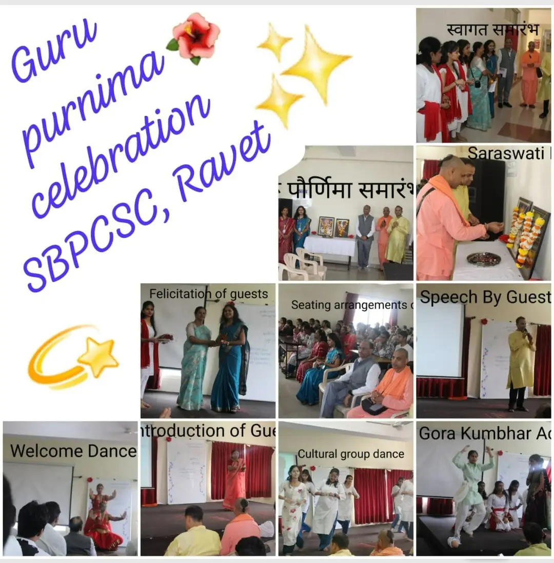 Guru Purnima Celebration